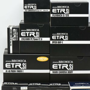 BRONICA ETRSi AE III 本体 / ZENZANON-PE 75mm f2.8 標準レンズ、アクセサリー付き ※通電確認済み、現状渡し。の画像1