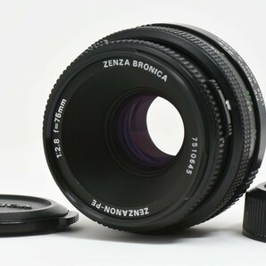 BRONICA ETRSi AE III 本体 / ZENZANON-PE 75mm f2.8 標準レンズ、アクセサリー付き ※通電確認済み、現状渡し。の画像9