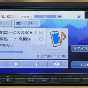 ホンダ 純正ナビ Gathersギャザズ VXM-174VFi(JVC KENWOOD製/7インチ/フルセグ/セキュリティコードあり/動作確認)中古品の画像10