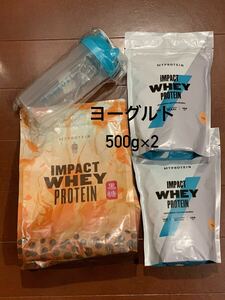  new goods my protein * impact whey protein 2kg * brown sugar white tea 1kg yoghurt 500g×2 shaker 600ml