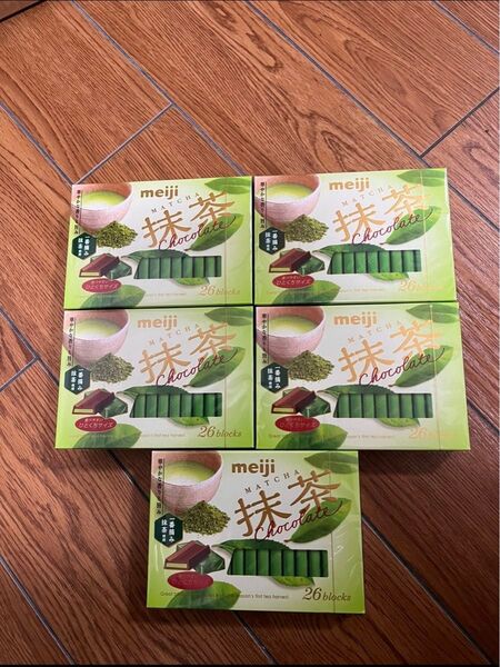 計130枚 明治抹茶チョコレート BOX (26枚)x 5個