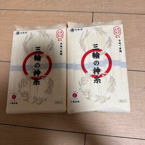 マル勝高田商店 三輪の神糸 800g x 2袋