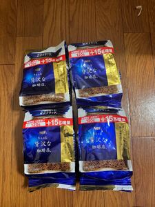 計4袋　ちょっと贅沢な珈琲店 スペシャル・ブレンド 袋 135g x 4袋