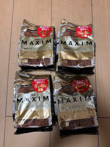 計4袋　マキシム 袋 130g x 4袋