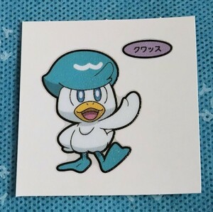 ☆202弾 クワッス★ポケモン デコキャラシール