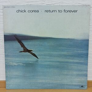 チック・コリア　CHICK COREA RETURN TO FOREVER 【管10】