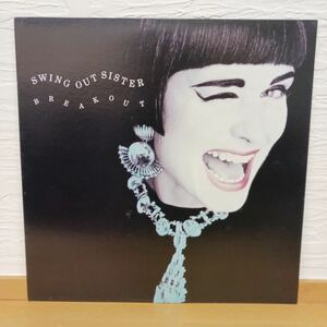 スウィング・アウト・シスター　SWING OUT SISTER　BREAKOUT　45RPM【管18】