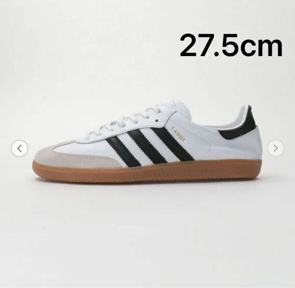 希少完売　＜adidas Originals＞ SAMBA DECON WHITE 27.5cm