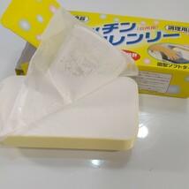 キッチンクレンリー/600ｇ/固形洗剤/洗浄力抜群/コスパ最高/経済的 手荒れが少ない キッチン洗剤 テレビ紹介 プロ料理人②_画像2