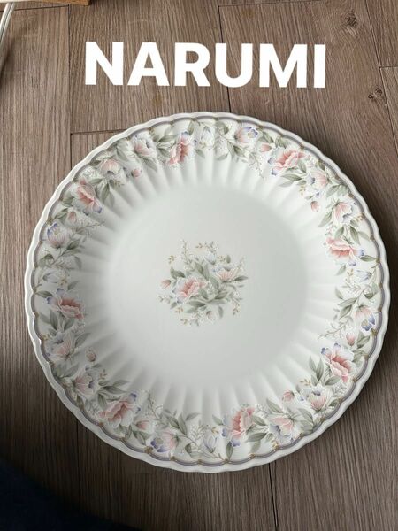 【新品】NARUMI 大皿