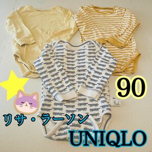 ELFINDOLL UNIQLO 長袖 ボディスーツ 90 セット