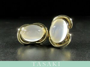 [TASAKI]K18YG oval kaboshon cut moonstone design yellow gold clip type earrings 15.5g box attaching J405