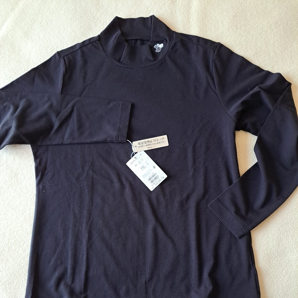 【超目玉枠】 メンズ/LLサイズ/長袖ハイネックシャツ/Black &White ￥17600 ブラック＆ホワイト