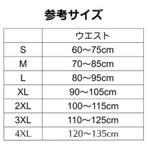 猫背 姿勢 背筋 腰痛 肩こり サポーター 姿勢矯正ベルト ベルト 矯正 男性用 女性用 薄い 軽い 通気性抜群 軽量 マジックテープ 着脱簡単_画像2