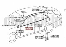 トヨタ　210系クラウン　新品　純正　フロントドアベルトモールディング左右セット　ASSY_画像2