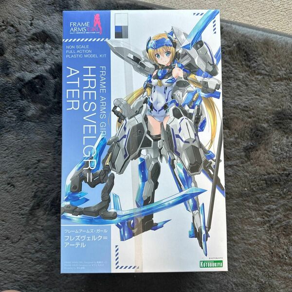 壽屋 フレームアームズガール フレズヴェルク=アーテル 