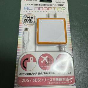 新品未使用！New Nintendo 2DS LL ニンテンドー2DSLL おまけ付きの画像5