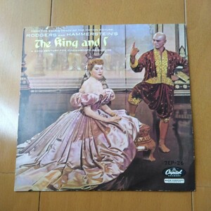  king . I soundtrack Alfred * Newman finger .EP record 