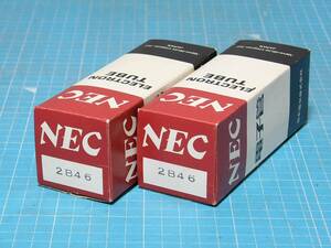 ★NEC★2B46/6146 x 2本★TS-520/TS-530/TS-820/TS-830/etc★TRIO/KENWOOD/トリオ/ケンウッド★USED★②