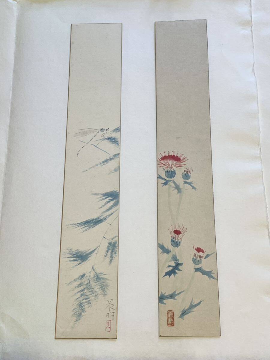 Achat instantané ! Reproduction de Kato Senmei, ensemble de deux courts poèmes (recherche : Nakamura Kyuryo, Yamamoto Kyujin, portraits de belles femmes, Kokei, Saison, Seiho, Taïkan, Seitei, Sakuratani, Koson, Zeshin, Kyōsai, école de Kano, Rinpa, Hokusaï), Peinture, Peinture japonaise, Paysage, Vent et lune