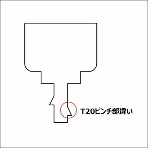 ステルスバルブ T20 ピンチ部違い クロームバルブ (280) 2個 アンバー ウインカー ハロゲン球 メール便送料無料/20Кの画像9