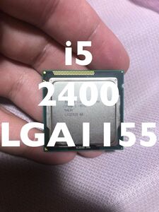 【BIOS OK】Core i5 2400【LGA1155】