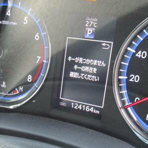 トヨタ ハリアー 排気量2000  ヒョウ害車 登録年月日 平成２７年９月 走行距離124000ｋｍ の画像7