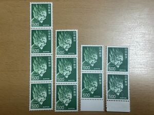 額面5500円 伐折羅　500円切手 1972年 未使用　11枚 糊有　NH 新動植物国宝図案切手