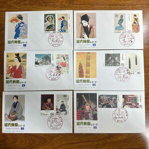 初日カバー 近代美術シリーズ 1-16完 1979-83年発行 記念印の画像3