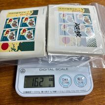  額面4000円　年賀切手　昭和三十六年　赤べこ 未使用/小型シート　200枚　お年玉_画像3