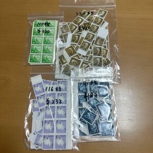  face value 1044 jpy 1 jpy /2 jpy /3 jpy stamp normal rose / block 637 sheets set sale present condition delivery unused 