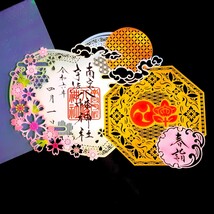 限定≪切り絵・朔日参り・桜≫【兵庫　南宮宇佐八幡神社（限定御朱印）】足利尊氏：メジロ：お花見：ウグイス：花まつり：灌仏会：降誕会_画像2