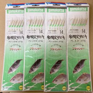 サビキ 船 胴突 がまかつ フラッシャー 仕掛け オーロラ サバ皮 14号 4枚 6本針　gamakatsu