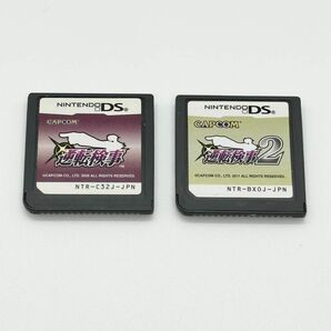 DS ソフト　逆転検事1 逆転検事2 2本セット