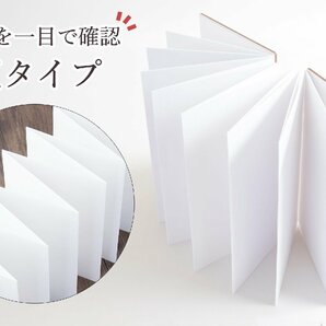 御朱印帳 木製 大判サイズ おしゃれ ジャバラ式 七宝 雅 プレゼント 実用的 高級 国産 サイズ 約(cm) 縦18 横12の画像4