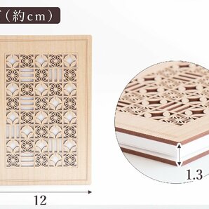 御朱印帳 木製 大判サイズ おしゃれ ジャバラ式 七宝 雅 プレゼント 実用的 高級 国産 サイズ 約(cm) 縦18 横12の画像6