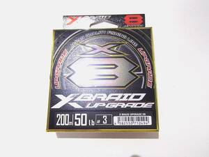 【新品!!】YGK ヨツアミ　X-BRAID アップグレード X8 200m 3号　50LB　 4582550710494