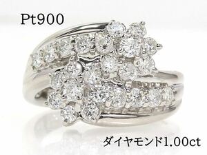 Pt900 ダイヤモンド1.00ct フラワー リング プラチナ #12