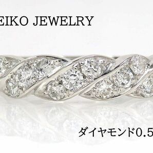SEIKO JEWELRY セイコージュエリー Pt900 ダイヤモンド0.51ct リング プラチナ