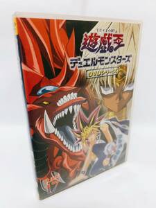 遊戯王 デュエルモンスターズ Vol.17 [DVD] 