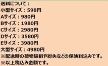 厚さ4.5mm 耐熱・耐圧 汎用シリコンホース 50-60Φ x 76mm 異径 インタークーラー シリコンホース 補修用 ターボホース インテークホース_画像3