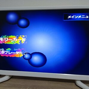 【通電確認OK/ジャンク】SONY ソニー PlayStation プレイステーション SCPH-5500 本体＋SCPH-10090 マルチタップ プレイステーション2用の画像10