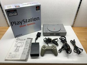 【通電確認OK/ジャンク】SONY ソニー PlayStation プレイステーション SCPH-5500 本体＋SCPH-10090 マルチタップ プレイステーション2用