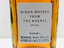 【未開栓】NIKKA WHISKY FROM THE BARREL ニッカウヰスキー フロム・ザ・バレル　500ml 51.4%_画像8