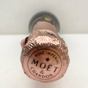 MOET & CHANDON BRUT IMPERIAL ROSE モエ エ シャンドン ブリュット アンペリアル ロゼ シャンパン 箱入 未開封 375mlの画像7