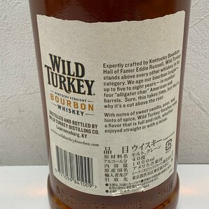 【未開栓】WILD TURKEY ワイルドターキー バーボン スタンダード 40.5度 1000ml  古酒の画像4