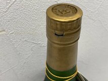 【未開栓】CAMUS　NAPOLEON　COGNAC　700ml　40％　カミュ　ナポレオン　コニャック　ブランデー　古酒_画像6