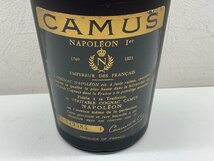 【未開栓】CAMUS　NAPOLEON　COGNAC　700ml　40％　カミュ　ナポレオン　コニャック　ブランデー　古酒_画像5
