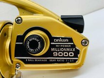 【動作未確認】DAIWA MILLIONMAX 9000 HI-POWER ダイワ ミリオンマックス9000 リール フィッシング 釣り具_画像2