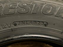 新品 未使用 155/80R14 LT 88/86N BRIDGESTONE BLIZZAK VL1 2023年製 イボ付き バリ山 スタッドレスタイヤ 4本セット K_画像6